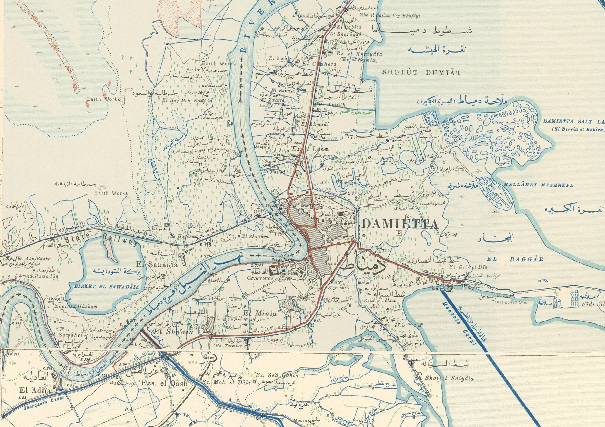 Fonti di cartografie storiche online di Julian Bogdani, Domizia D’Erasmo, Valeria Vitale